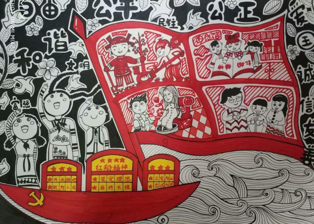 京能电力在山西成立新能源公司，注册资本500万