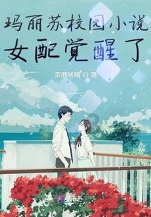 佛跳墙的由来-机智问答网页