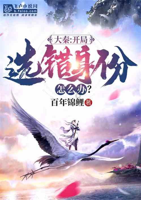 联建光电(300269.SZ)发预盈,预计2023年度净利润750万元-1125万元,扭亏为盈