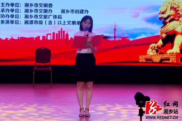 突破被公司辞退怎么办？游戏画面