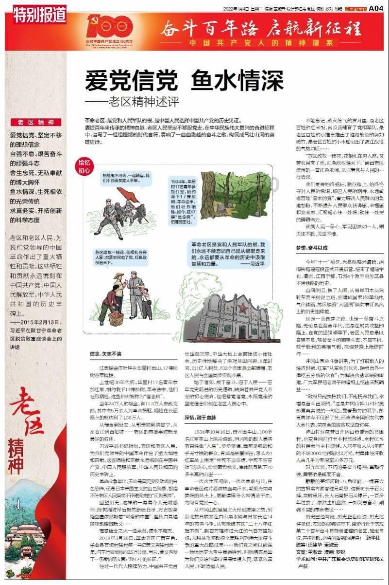 胜了网告诉你：警方通报“奔驰车主嚣张加塞”案件，律师解读来了→