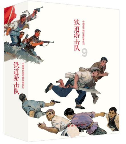 小猫钓鱼游戏龙王版有船
