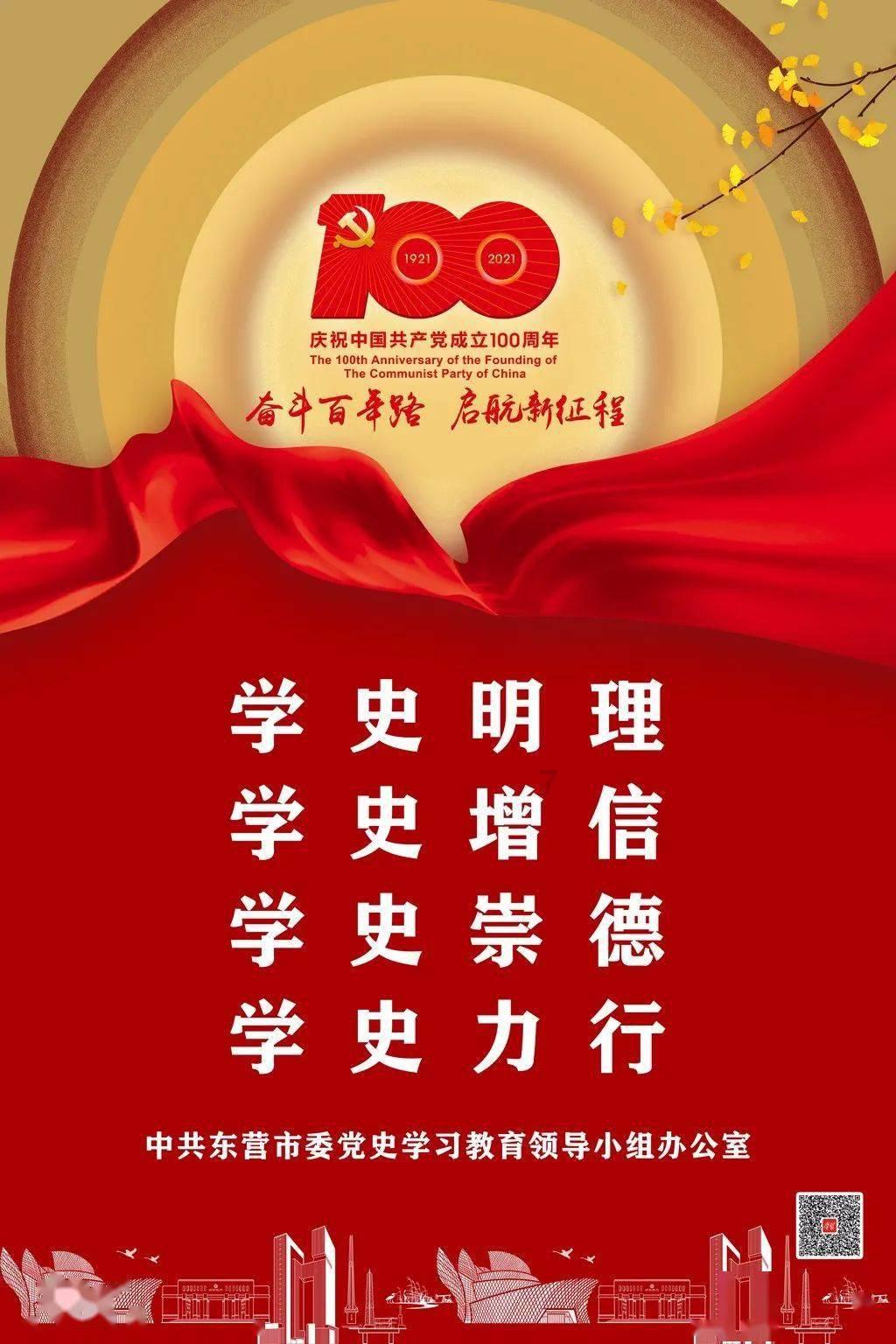 五彩泡沫