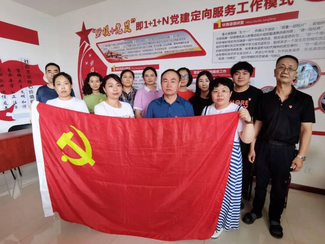 官司缠身!特朗普就其所涉名誉诽谤案出庭作证