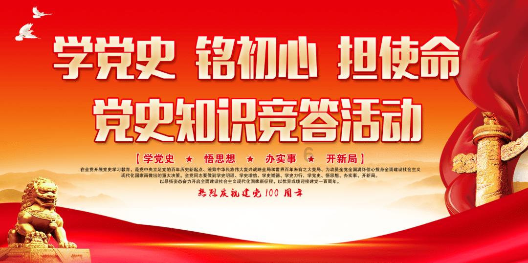 崩坏星穹铁道符玄技能介绍
