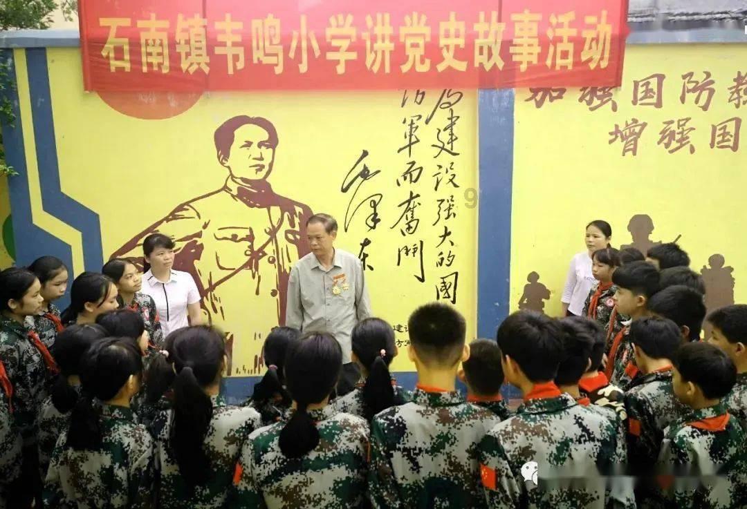时间碎片