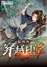 学完一个月瑜伽教培，不敢带课怎么办