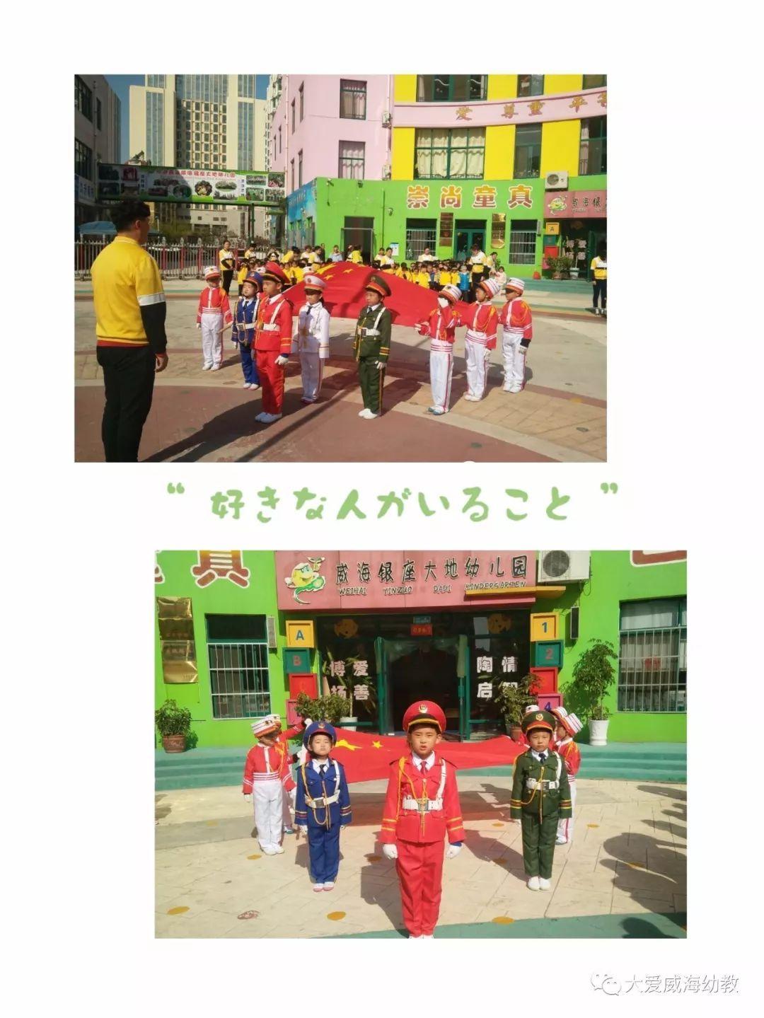 蓝狐视频