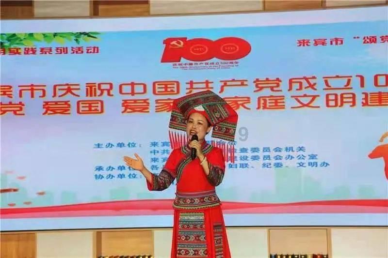 寻找古代宝藏