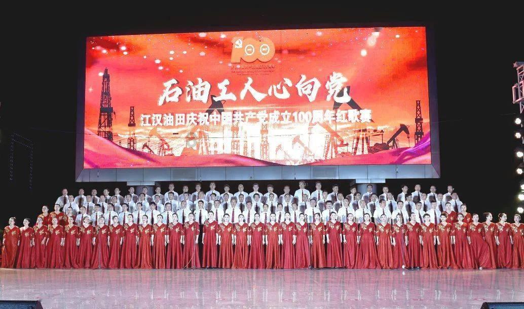 绝地求生