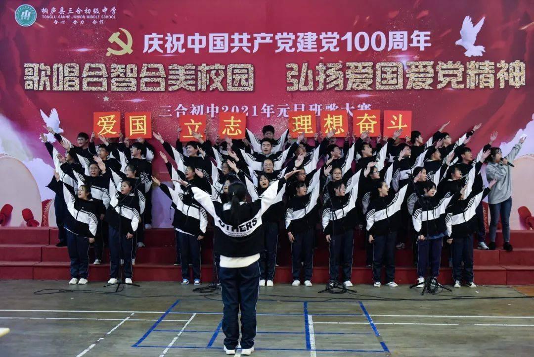 守城英雄传