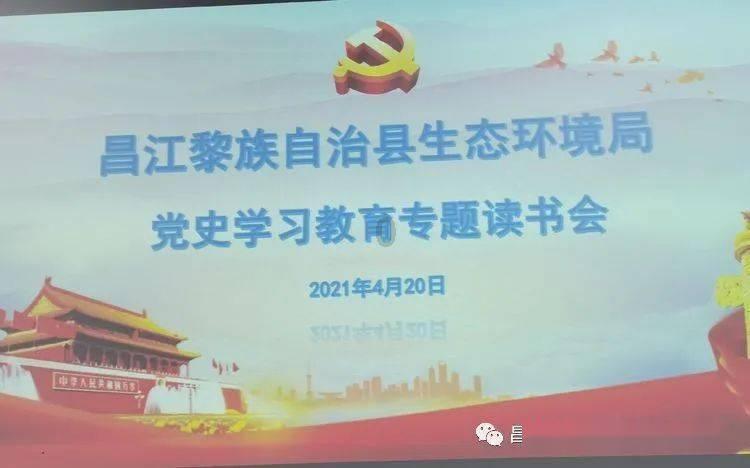88影视