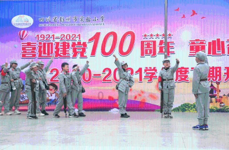 在数字化时代背景下，幼儿园节气活动如何开展