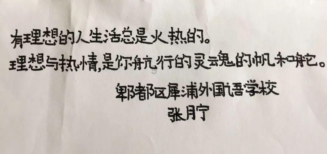 清代景泰蓝瓷器如何鉴定新老年代？