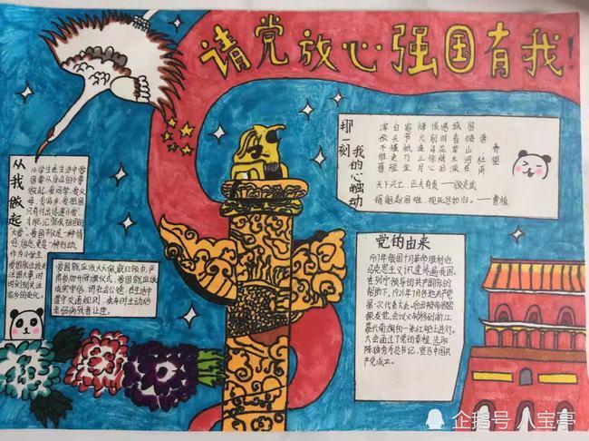 媒体:以色列成为哈马斯主要武器来源