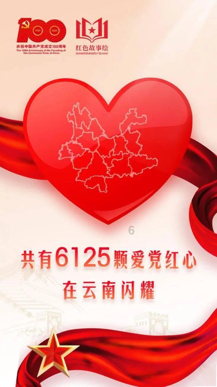 超级冰火人冒险2