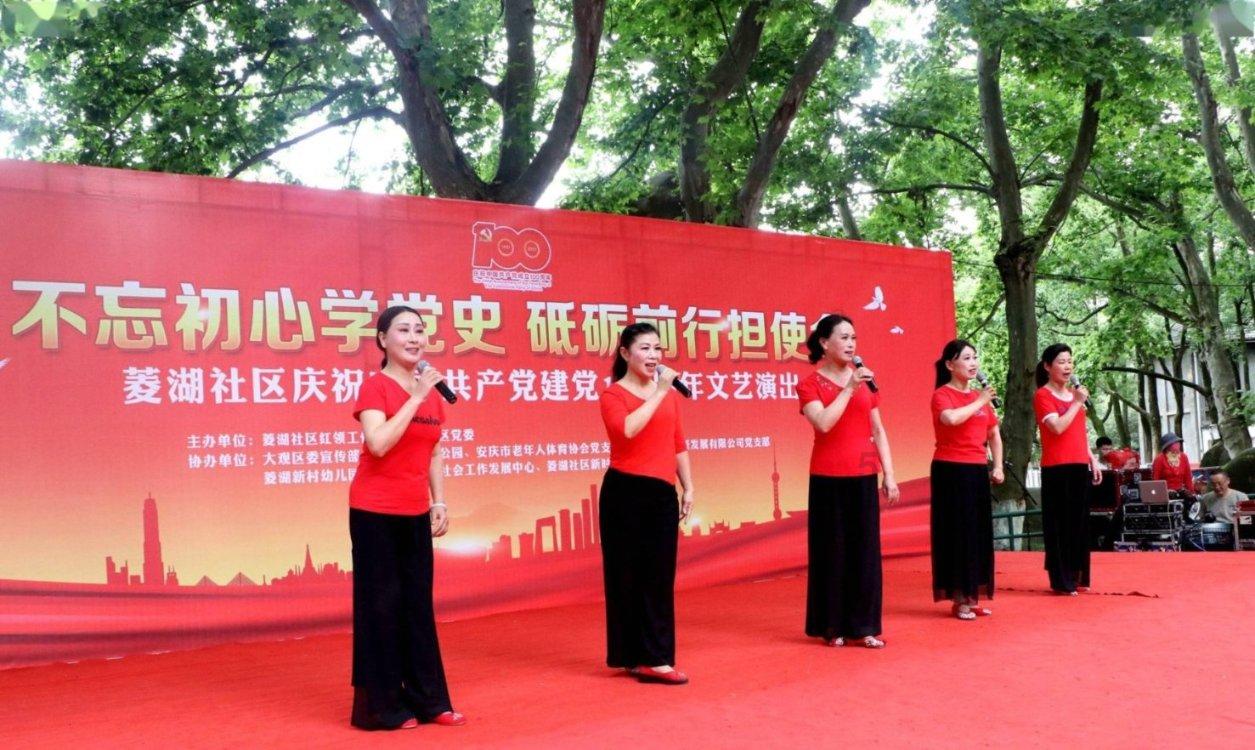 救援袋鼬