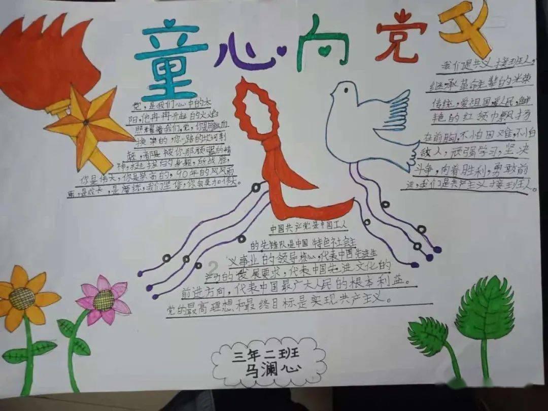维京传奇绿毒传奇吸血装备怎么获取 三职业高爆绿色服维京传奇