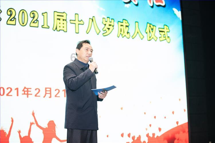小兔子大冒险