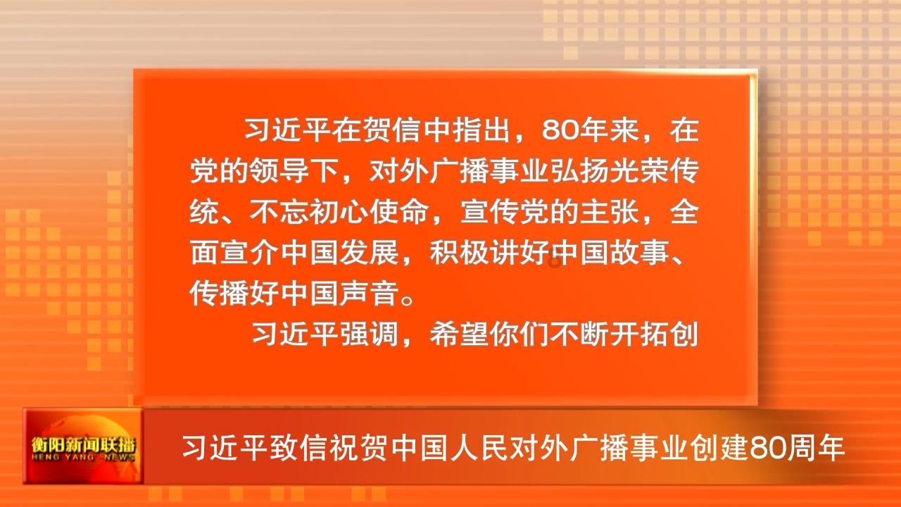 逃离神秘之林