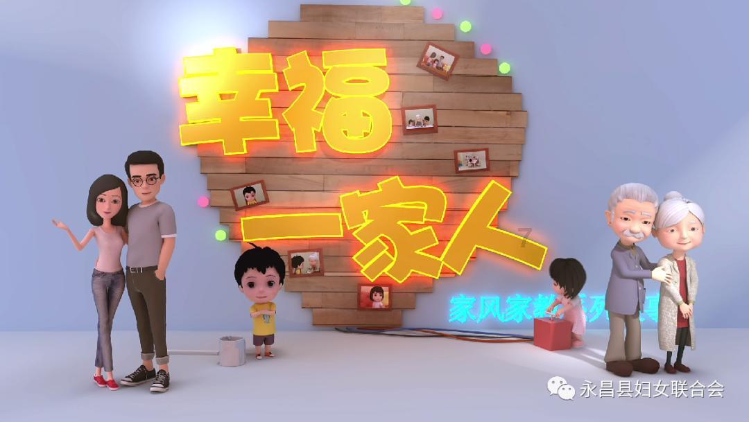 别人不爱搭理自己怎么办？游戏画面