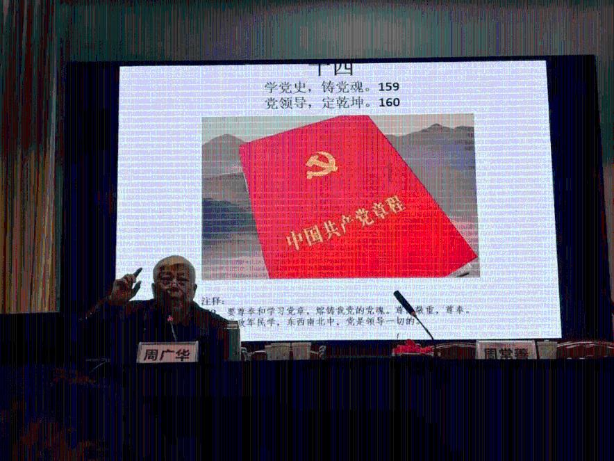 喜羊羊要上200层