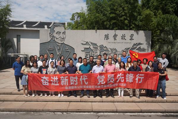 召唤神龙万宁版祖龙