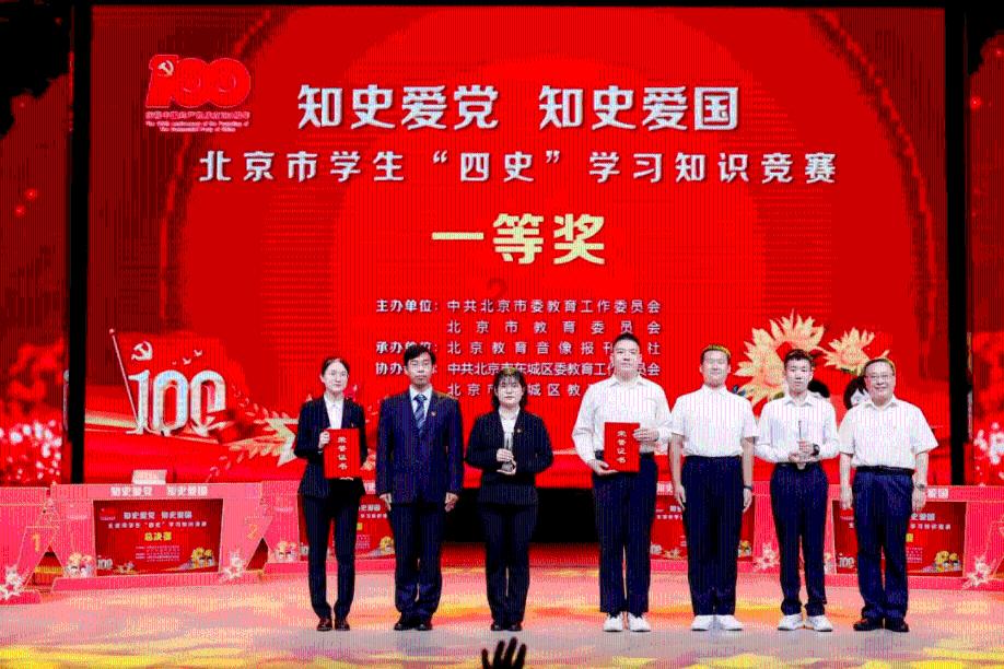 鲜奶运输车找不同