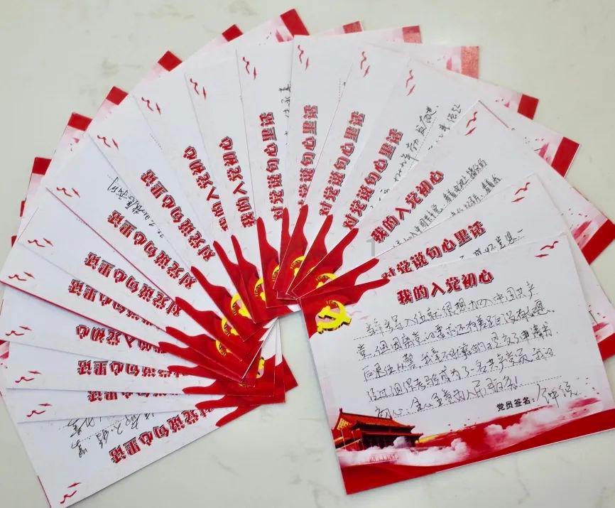 2024海南网上年货节在海口启动