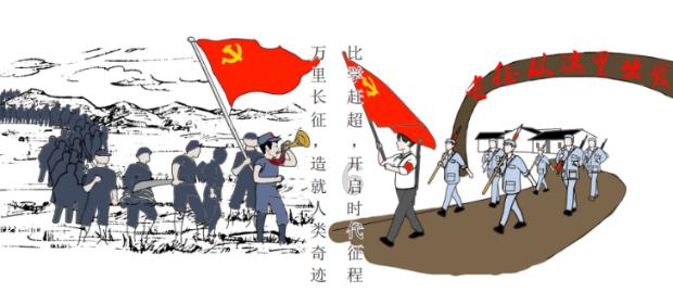 召唤神龙万宁版祖龙