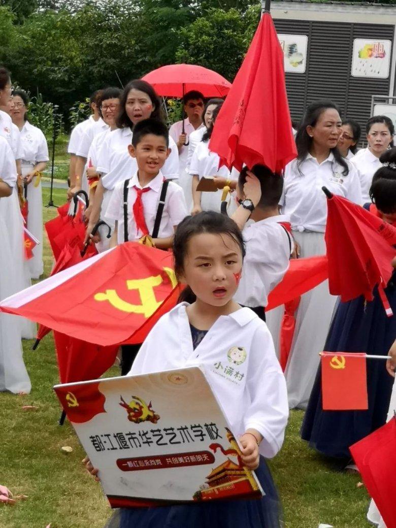 全民剧本大师内置菜单
