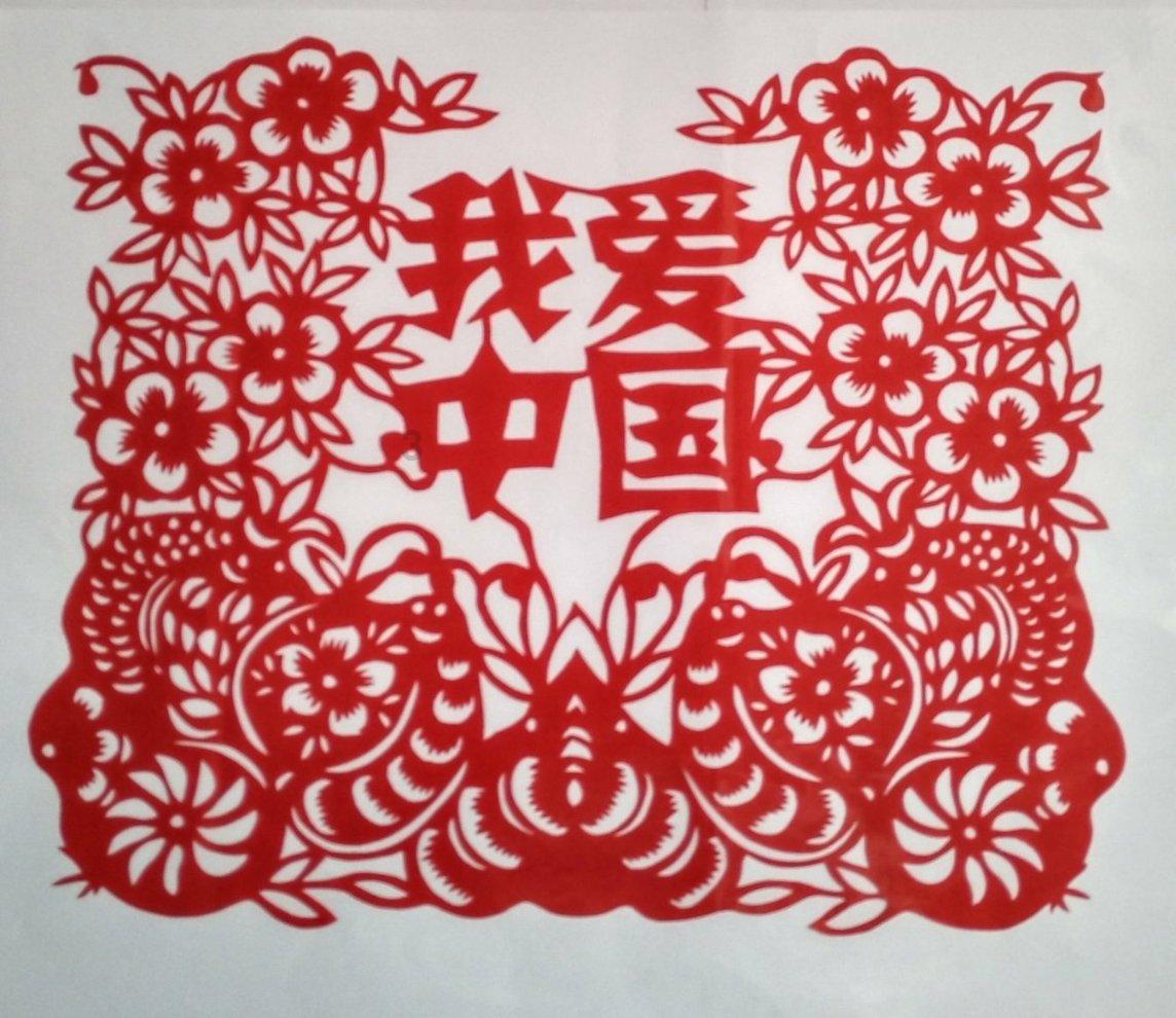 灵魂筹码