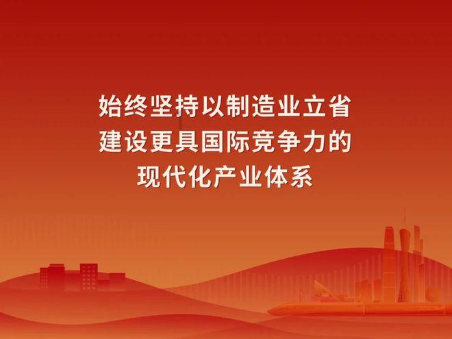 一起捕鱼吧