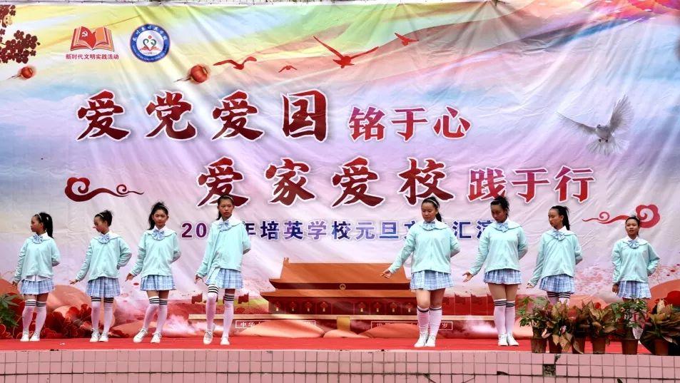 德军总部：新秩序