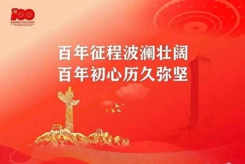 敏捷小球