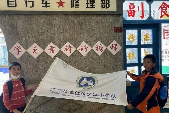 虫虫助手下载