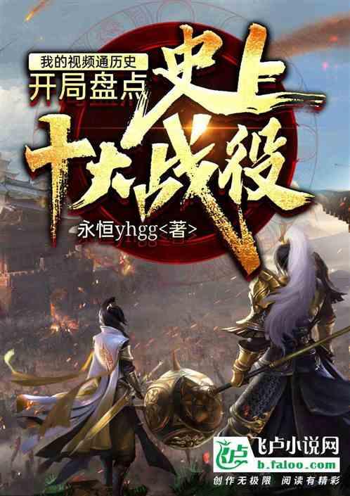 辰龙出海贺新年！中国航海博物馆龙年迎春展开幕