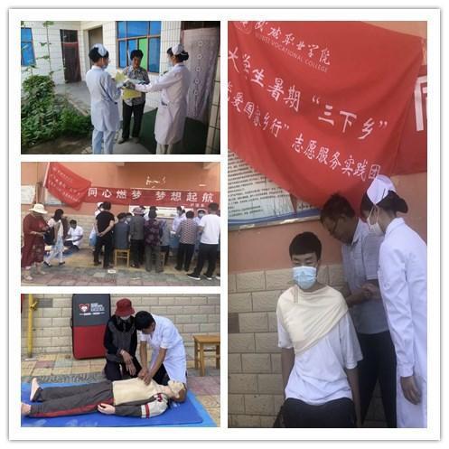 多梦竟然比失眠更可怕，到底应该掌握哪些方法以减少噩梦？游戏画面