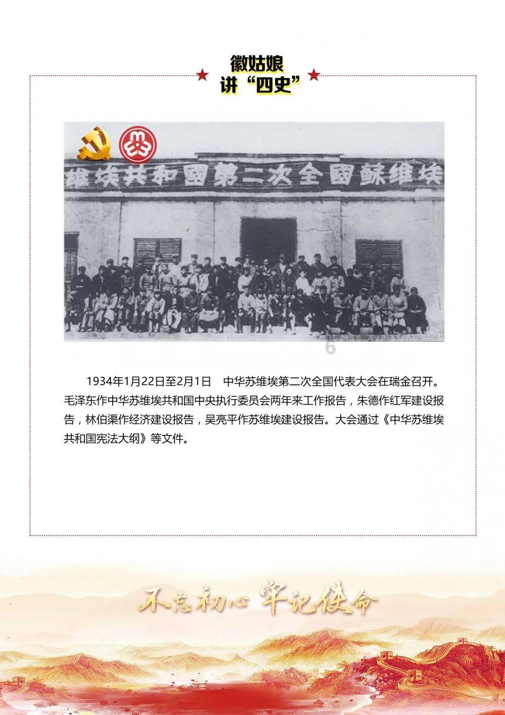 大叔钓鱼