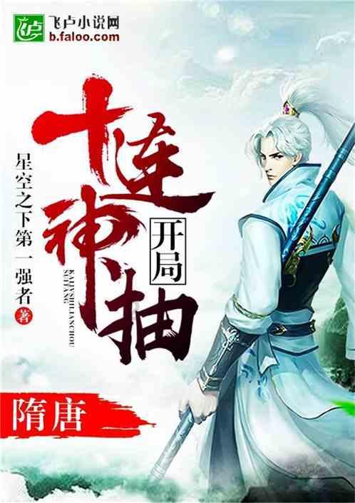 擦亮“金”字招牌 守牢金融安全法治防线