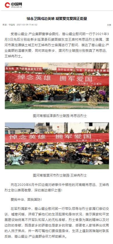 你能逃离此地吗