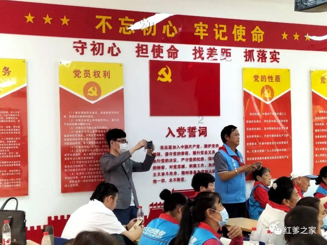召唤神龙万宁版祖龙