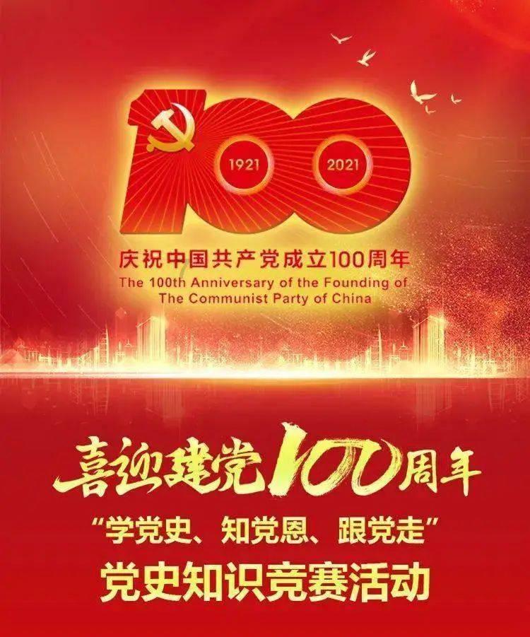 滕皋军院士：中国介入栓塞术已经达到国际前沿水平