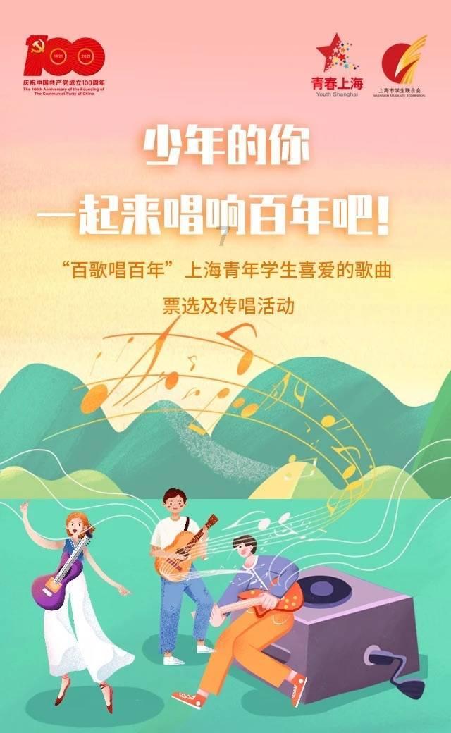 植物大战僵尸8