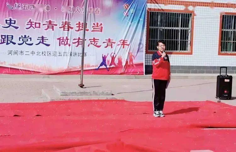 园林股份:回购公司股份约17万股,占公司总股本的0.103%