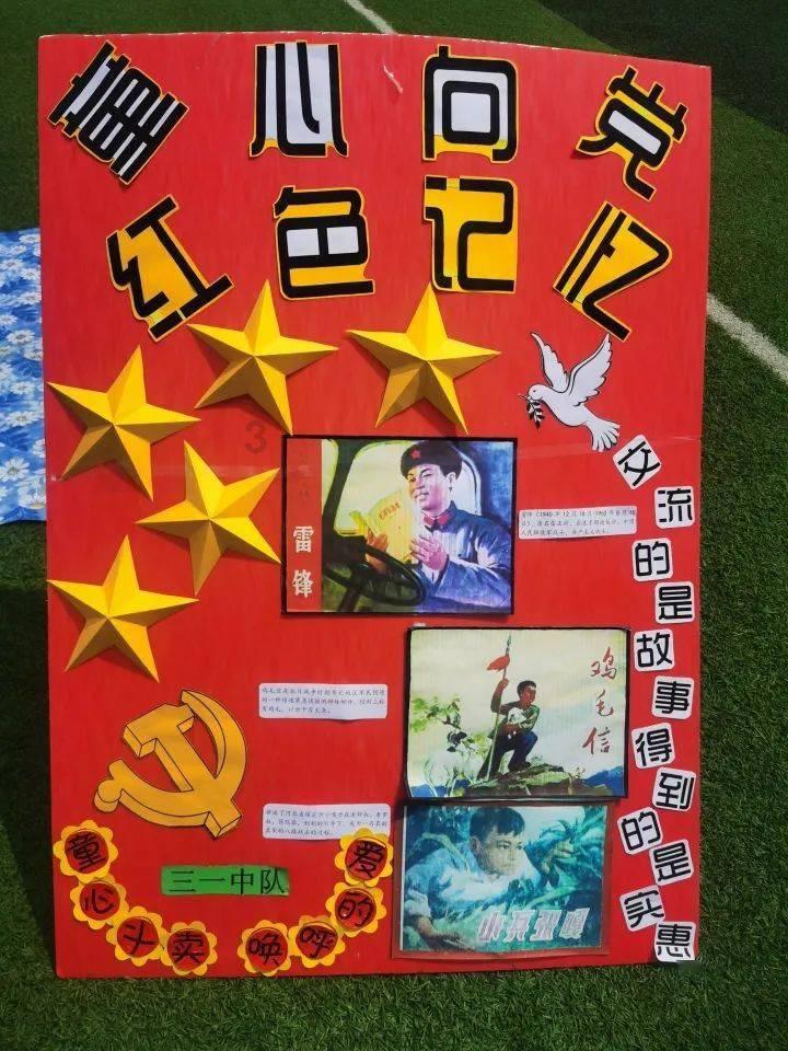 88影视