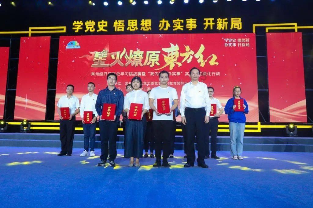 【大爱龙岩 福莲冠豸】连城：开展“五福春运·福暖连城”主题志愿服务活动