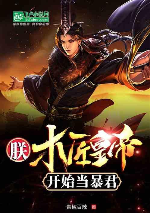 次元喵