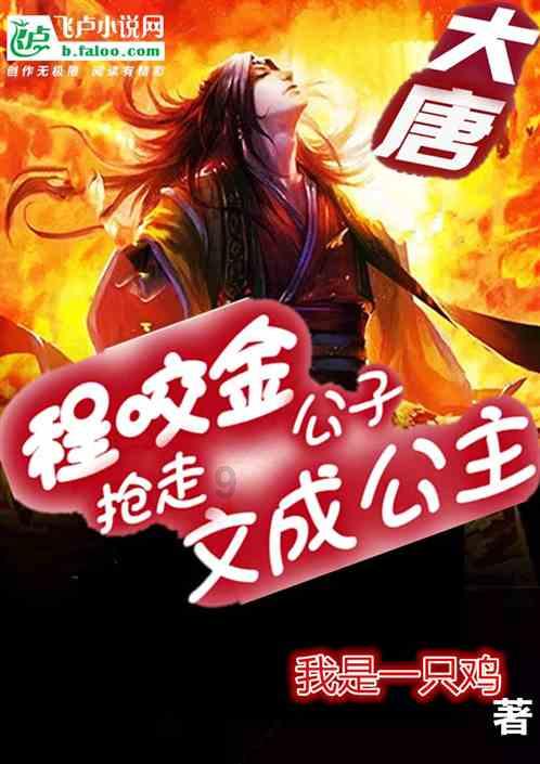 舰无虚发：暗星