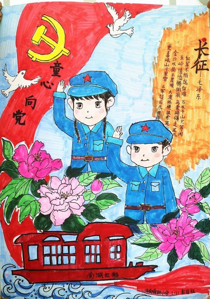 小猫钓鱼游戏龙王版有船